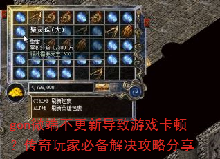 gon΢�˲����µ�����Ϸ���٣�������ұر�������Է���
