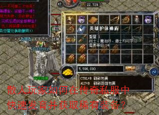 ɢ���������ڴ���˽���п��ٷ�������ȡϡ��װ����
