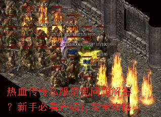 ��Ѫ����˽���������������ֱؿ�������ȫ����