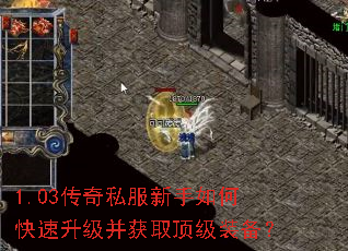 1.03����˽��������ο�����������ȡ����װ����