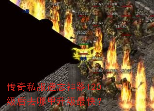 ����˽����������120����ȥ����������죿