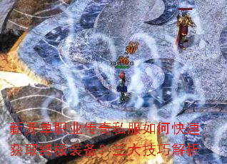 �¿���ְҵ����˽����ο��ٻ�ȡ�ռ�װ���������ɽ���