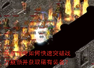 Ԫ�ʴ�����ο���ͻ��ս��ƿ������ȡϡ��װ����