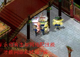 ����ϻ���δ��似�ܲ����ʶ��۷�ս����
