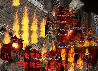 ����˽����������ƽ̨���ֱؿ�����ο������ո�Ч���׼��ɣ�