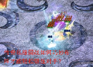 ����˽����ս�����������������ѹ���֣�