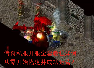 ����˽������ȫ�׽̳���δ��㿪ʼ����ɹ���Ӫ��