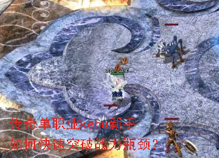 ���浥ְҵkehu������ο���ͻ��ս��ƿ����