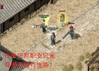 ���淨ʦְҵ��������Щ�������ƣ�