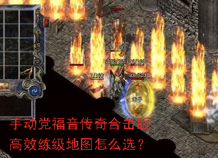 �ֶ�����������ϻ����Ч������ͼ��ôѡ��