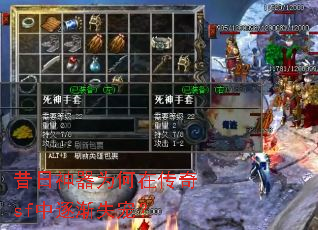 ��������Ϊ���ڴ���sf����ʧ�裿
