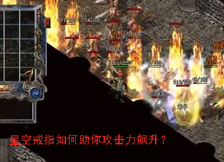 �ǿս�ָ������㹥���������