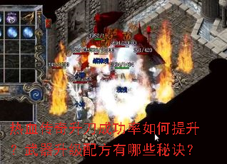 ��Ѫ���������ɹ���������������������䷽����Щ�ؾ���