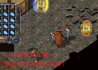 1.80�洫�����һ���������������Ԩ��