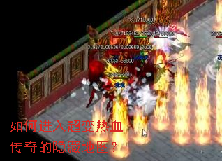��ν��볬����Ѫ��������ص�ͼ��