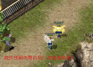 ����ҵ���������ŵ����ص�ͼ��