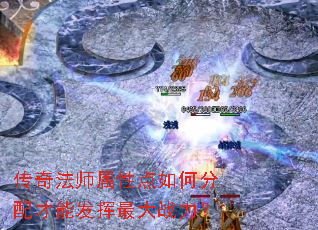 ���淨ʦ���Ե���η�����ܷ������ս����