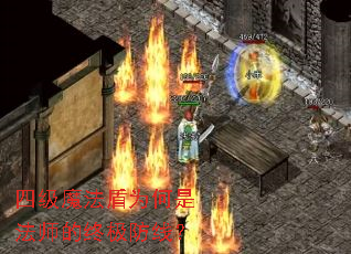 �ļ�ħ����Ϊ���Ƿ�ʦ���ռ����ߣ�