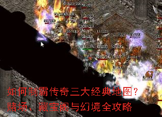 ����ưԴ������󾭵��ͼ���ĳ����ر�����þ�ȫ����