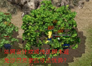 �����ƹ��Ǵ��ͽű�����ɳ�Ϳ˻ʹ��ص����ƣ�