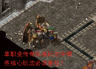 ��ְҵ����˽���淨����Щ�����淨�������ӣ�