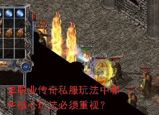 ��ְҵ����˽���淨����Щ�����淨�������ӣ�