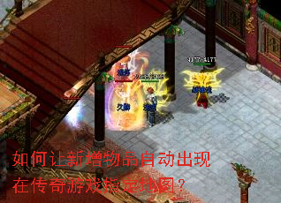 �����������Ʒ�Զ������ڴ�����Ϸָ����ͼ��