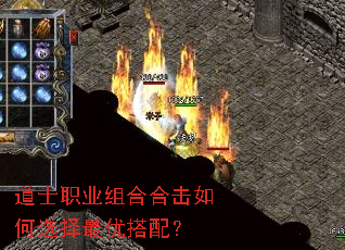 ��ʿְҵ��Ϻϻ����ѡ�����Ŵ��䣿