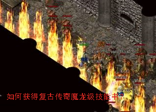 ��λ�ø��Ŵ���ħ���������飿