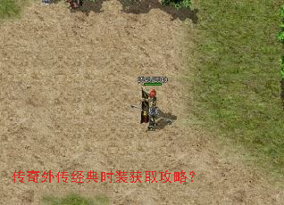 �����⴫����ʱװ��ȡ���ԣ�