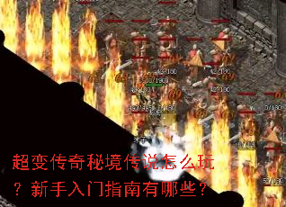 ���䴫���ؾ���˵��ô�棿��������ָ������Щ��