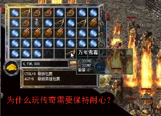 Ϊʲô�洫����Ҫ�������ģ�