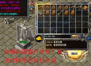��γư����´��棿��ǿ���Դ����ɨȫ��