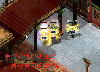��ʿ�����ȡ��Ѩ����ȱ�����Ů��