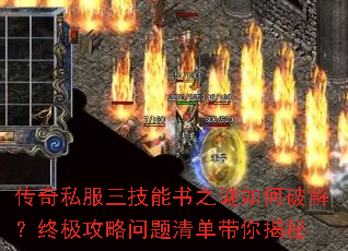 ����˽����������֮������ƽ⣿�ռ����������嵥�������