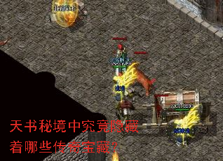 �����ؾ��о�����������Щ���汦�أ�