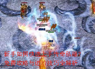 ������ο������ִ���˽������ѹ�������׼���ȫ����