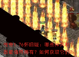 ����1.76���ɰ棺��Щ���������ֵ��ӵ�У���λ�ȡ���ǣ�