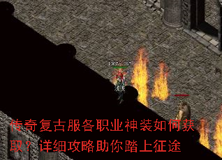 ���渴�ŷ���ְҵ��װ��λ�ȡ����ϸ��������̤����;