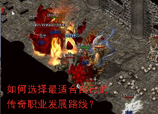 ���ѡ�����ʺ��Լ��Ĵ���ְҵ��չ·�ߣ�