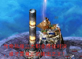 ����˽������ְҵ�ռ��Ծ���˭�������������֮����