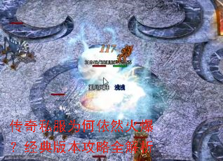 ����˽��Ϊ����Ȼ�𱬣�����汾����ȫ����