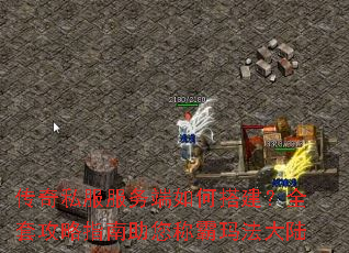 ����˽���������δ��ȫ�׹���ָ�������ư��귨��½