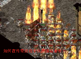 ����ڴ�����Ϸ�п���׬ȡ��ң�