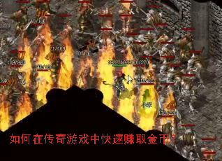 ����ڴ�����Ϸ�п���׬ȡ��ң�