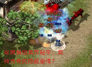 ��ν���ڤ��������ڤ��������ؾ��飿