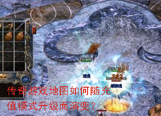 ������Ϸ��ͼ������ֵģʽ�������ݱ䣿