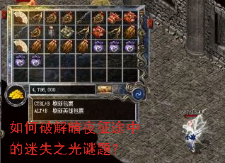 ����ƽⰵҹ��;�е���ʧ֮�����⣿