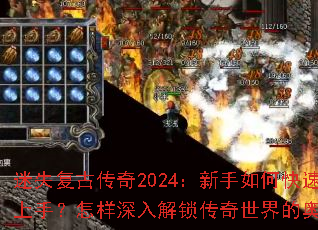 ��ʧ���Ŵ���2024��������ο������֣��������������������İ��أ�