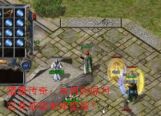 ��ӥ���棺����ʶ��¹�������δ֪����